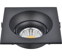 Светильник точечный Elvan 4014SQ-G5.3-Bk черный ST-4014SQ-G5.3-Bk