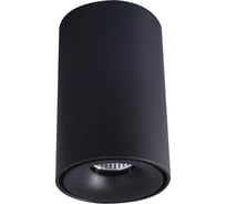 Светильник накладной Elvan T0155-8W-3000K черный NLS-T0155-8W-WW-BLK