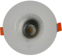 Светильник светодиодный встраиваемый Elvan 316R-10W-4000K-Wh VLS-316R-10W-NH-Wh