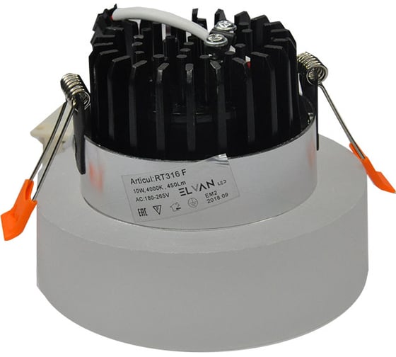 Светильник светодиодный встраиваемый Elvan 316R-10W-4000K-Wh VLS-316R-10W-NH-Wh