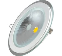 Светильник светодиодный встраиваемый Elvan 703R-15W-3000K-Wh VLS-703R-15W-WW-Wh