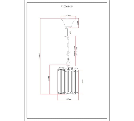 Светильник подвесной Moderli Wave золотой V10766-1P