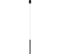 Подвесной светильник LOFT IT Metropolis 10334/600 Black
