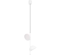 Подвесной светильник LOFT IT Mons 10335 White