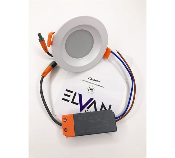 Светильник светодиодный встраиваемый Elvan 5048R-8W-3000K VLS-5048R-8W-WW-Wh