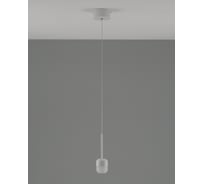 Светильник подвесной светодиодный Moderli Drop, белый V10861-PL
