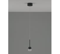 Светильник подвесной светодиодный Moderli Drop, серый V10863-PL