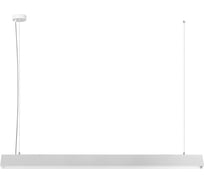 Подвесной светильник LOFT IT Vim 10318/A White