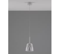 Светильник подвесной светодиодный Moderli Eir, белый V10872-PL