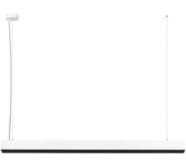 Подвесной светильник LOFT IT Vim 10318/C White