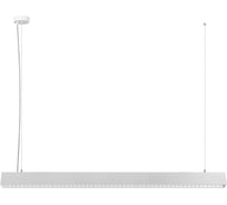 Подвесной светильник LOFT IT Vim 10318/D White