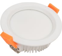 Светильник светодиодный встраиваемый Elvan 2821R-6W-3000K VLS-2821R-6W-WW