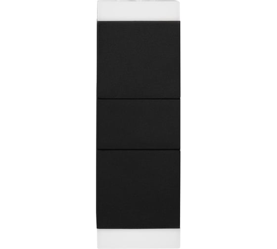 Уличный настенный светильник LOFT IT Eterno 100010/B