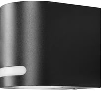 Уличный настенный светильник LOFT IT Stema 100012/A