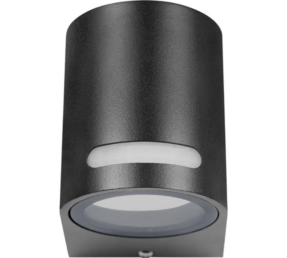 Уличный настенный светильник LOFT IT Stema 100012/A
