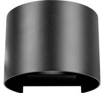 Уличный настенный светильник LOFT IT Eterno 100011/B