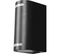 Уличный настенный светильник LOFT IT Stema 100012/B