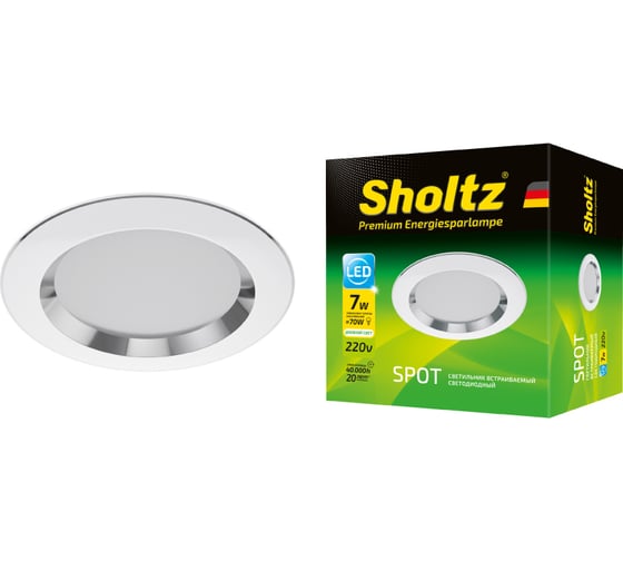 Светодиодный встраиваемый потолочный светильник Sholtz 7Вт 4200К пластик D100мм IP20 LOS3088
