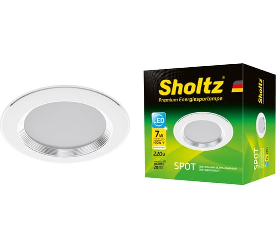 Светодиодный встраиваемый потолочный светильник Sholtz 7 Вт 4200К металл D175мм IP20 LOS3089 1