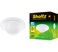 Светодиодный встраиваемый светильник Sholtz 5Вт 4200К диаметр 80мм LOS3070