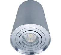 Светильник накладной поворотный Elvan T155M-GU10-Ch стальной NLS-T155M-GU10-Ch