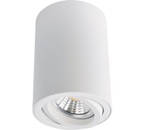 Светильник накладной поворотный Elvan T155M-GU10-Wh белый NLS-T155M-GU10-Wh