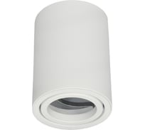 Светильник накладной поворотный Elvan T0156M-GU10-Wh (белый) НОВЫЙ АРТ NLS-2478 NLS-T0156M-GU10-WW-WH НОВЫЙ АРТ NLS-2478