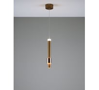 Светильник подвесной светодиодный Moderli Elli, золотой, коричневый V10882-PL