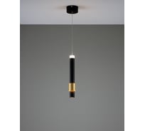 Светильник подвесной светодиодный Moderli Elli, черный, золотой V10884-PL