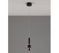 Светильник подвесной светодиодный Moderli Elsa, черный, коричневый V10859-PL