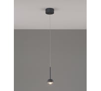 Светильник подвесной светодиодный Moderli Fiona, серый V10893-PL