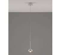 Светильник подвесной светодиодный Moderli Fiona, белый V10892-PL