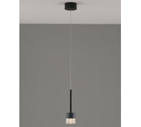 Светильник подвесной светодиодный Moderli Self, черный, серый V10853-PL