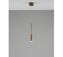 Светильник подвесной светодиодный Moderli Rin, золотой V10901-PL