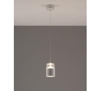 Светильник подвесной светодиодный Moderli Rinna, белый V10865-PL