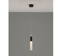 Светильник подвесной светодиодный Moderli Ran, черный V10895-PL