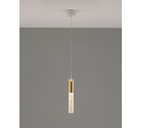 Светильник подвесной светодиодный Moderli Ran, белый, золотой V10896-PL