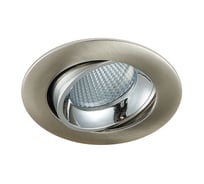 Встраиваемый светильник Citilux Альфа, матовый хром+хром LED 7Wх3500K CLD001NW5