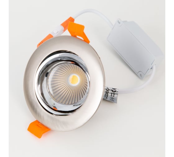 Встраиваемый светильник Citilux Альфа, матовый хром+хром LED 7Wх3500K CLD001NW5