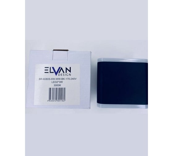 Светильник архитектурный светодиодный Elvan 6080S-6W-3000K черный GW-6080S-6W-WW-BK