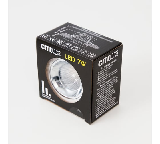 Встраиваемый светильник Citilux Альфа, белый+черный LED 7Wх3500K CLD001NW4