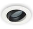 Встраиваемый светильник Citilux Альфа, белый+черный LED 7Wх3500K CLD001NW4 1