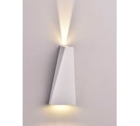 Cветильник aрхитектурный светодиодный Elvan 807A-6W-4000K-Wh белый GW-807A-6W-NH-Wh