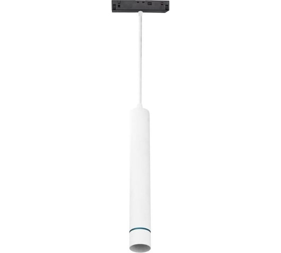 Подвес магнитный Elvan 2013-12W-3000K белый PJ-2013-12W-WW-WTH 1