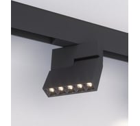 Светильник трековый магнитный Elvan 1010 черный, 12V48W, 3000K ST-1010