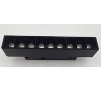 Прожектор светодиодный трековый магнитный Elvan 2003-12W-3000K-Bk черный PJ-2003-12W-WW-BK