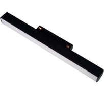 Прожектор светодиодный трековый магнитный Elvan 2008-8W-3000K-Bk черный PJ-2008-8W-WW-BK