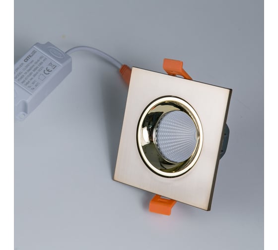 Встраиваемый светильник Citilux Альфа, бронза+золото LED 7Wх3500K CLD001KNW6