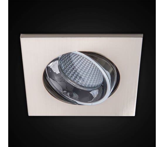 Встраиваемый светильник Citilux Альфа, матовый хром+хром LED 7Wх3500K CLD001KNW5