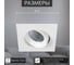 Встраиваемый светильник Citilux Альфа, белый LED 7Wх3500K CLD001KNW0 9